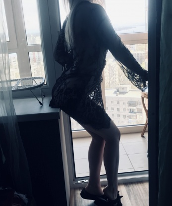 Эльвира, 23 года